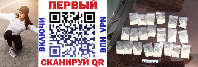 Купить где  Надым  АМФЕТАМИН Розовый 