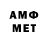 Гашиш VHQ KaboomGaming 42