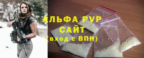 ПСИЛОЦИБИНОВЫЕ ГРИБЫ Волоколамск
