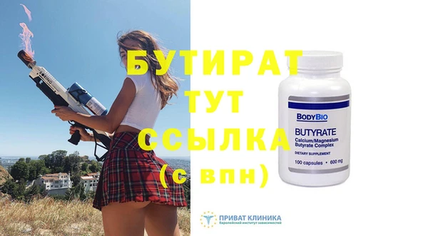 ГАЛЛЮЦИНОГЕННЫЕ ГРИБЫ Верхний Тагил
