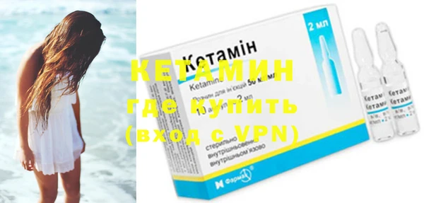ПСИЛОЦИБИНОВЫЕ ГРИБЫ Волоколамск
