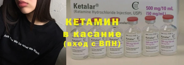 ГАЛЛЮЦИНОГЕННЫЕ ГРИБЫ Верхний Тагил
