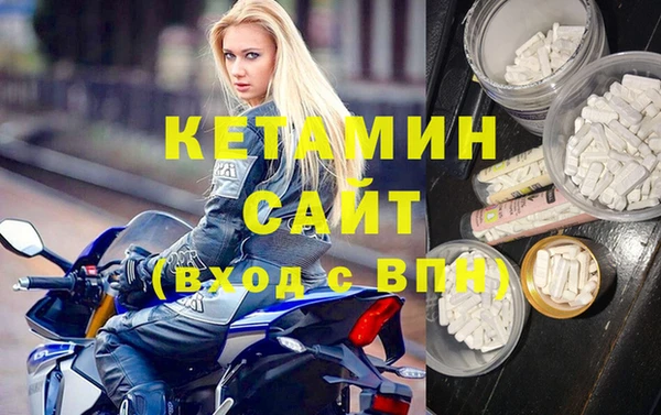 ПСИЛОЦИБИНОВЫЕ ГРИБЫ Волоколамск