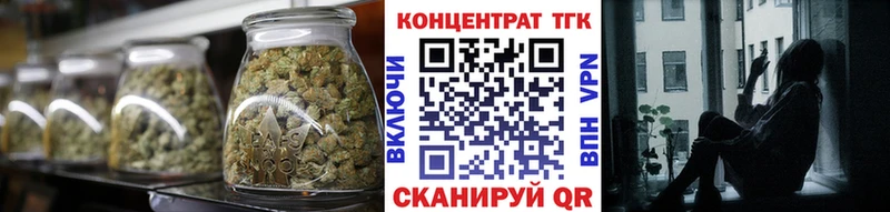 Дистиллят ТГК концентрат  Купить  Надым 